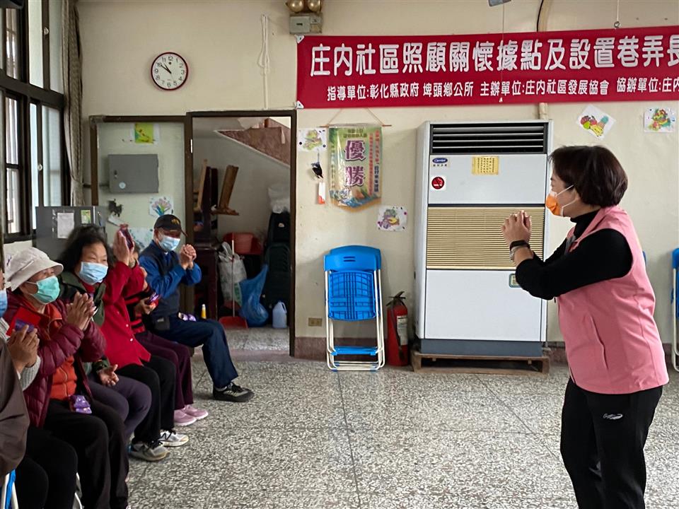 111年度 幸福埤頭精彩剪影庄內